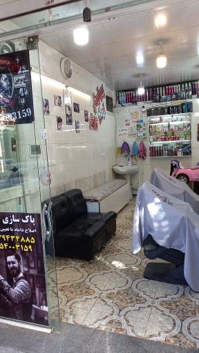 عکس موچین تیک تاک