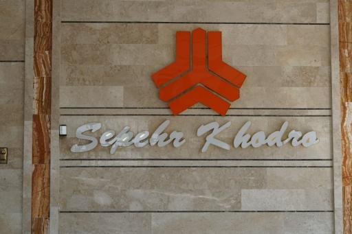 عکس تعمیرگاه و نمایندگی مجاز سایپا - مرکز