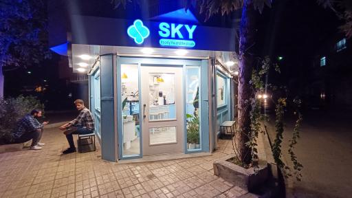 عکس کافه آسمان