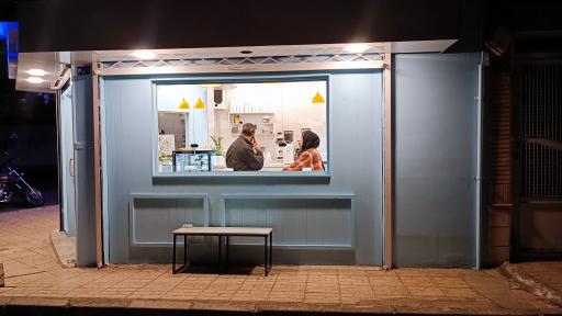 عکس کافه آسمان