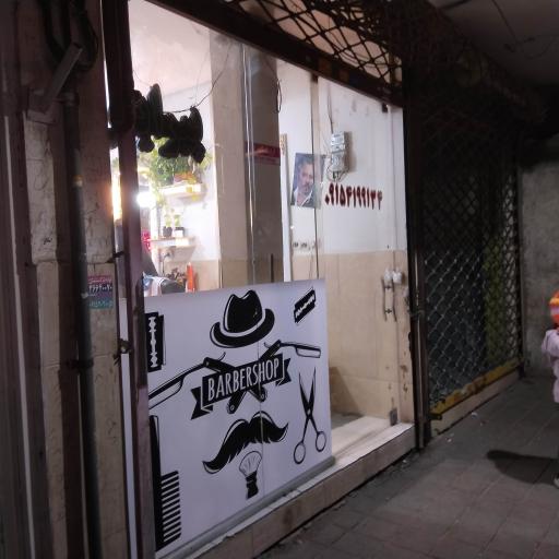 عکس پیرایش مهرداد 