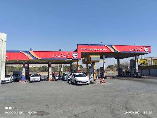 عکس جایگاه اختصاصی 117 بهشتی (بنزین و گازوئیل)