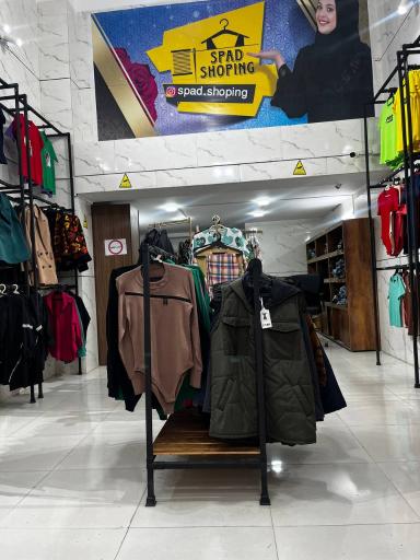 عکس پوشاک اسپاد