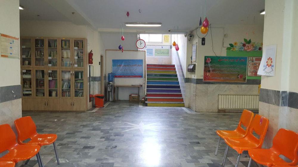 عکس دبستان دخترانه سما