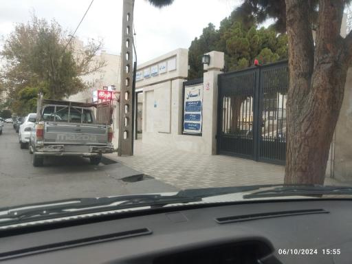 عکس مطب دکتر محمدهاشم ناصری متخصص چشم پزشکی