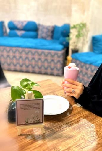 خانه فیروزه ویژه بانوان