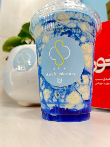 عکس کافه آسمان