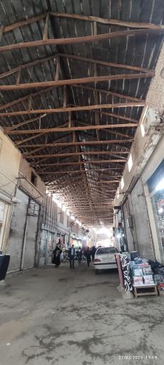 عکس بازار چرم همدان