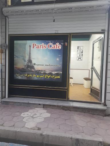 عکس تعمیرات اسپرسو ساز صنعتی و خانگی پاریس کافه