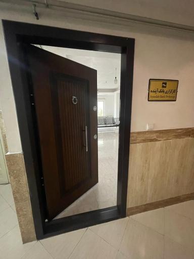 عکس شرکت کارگزاری بانک آینده ، شعبه ساری