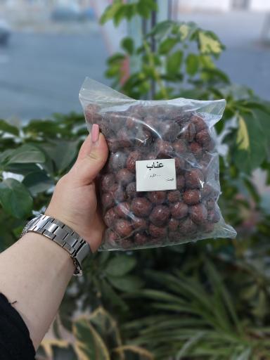 عکس سبزیجات آماده طبخ تربچه پلاس