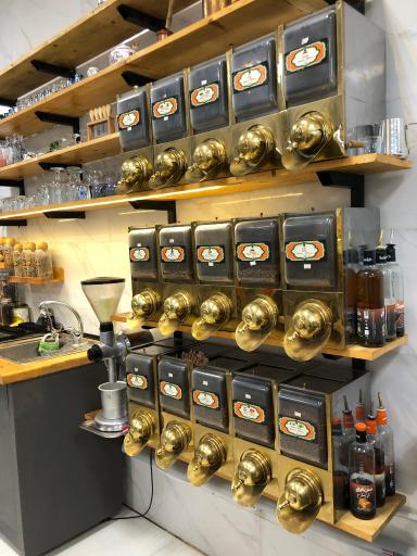 عکس قهوه چُکُ مُک