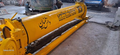 عکس قالیشویی خطیب