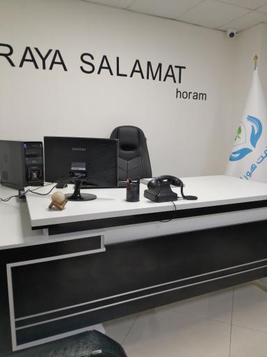 عکس رایا سلامت هورام