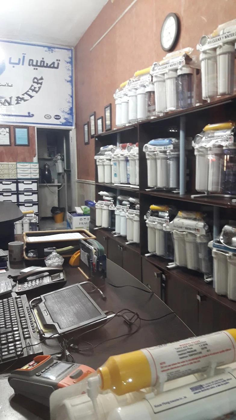 عکس مهندسی تصفیه آب طراوت سازان