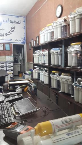 عکس مهندسی تصفیه آب طراوت سازان