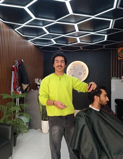 عکس آرایشگاه کات