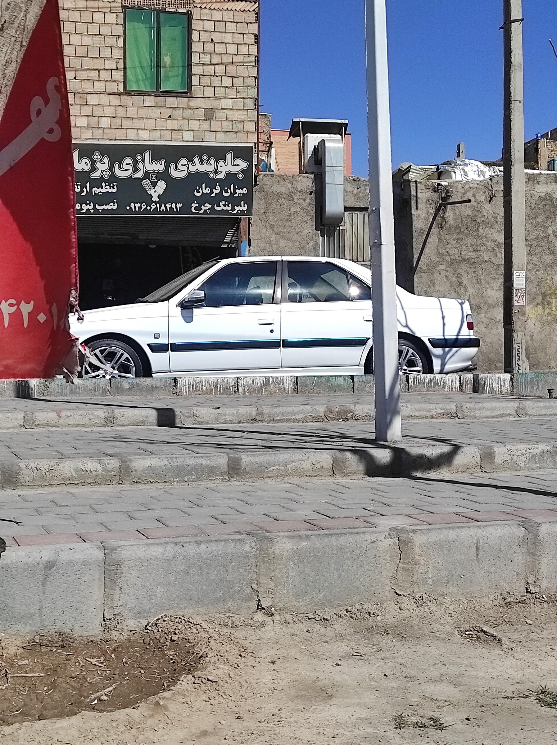 عکس جلوبندی سازی