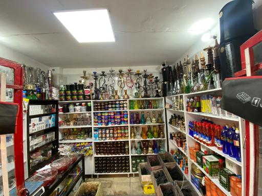 عکس دخانیات خمسه