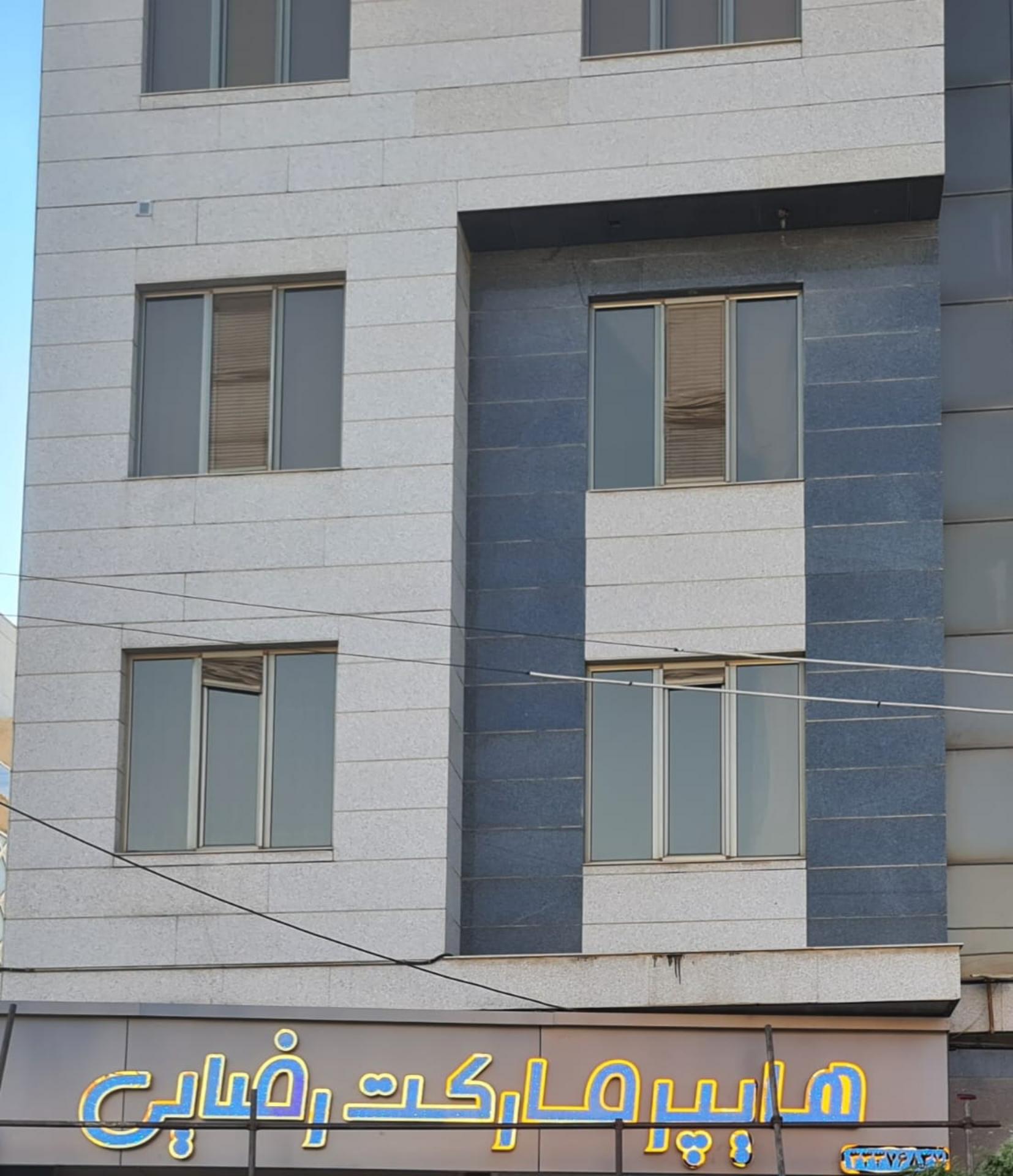 عکس هایپر مارکت رضایی 