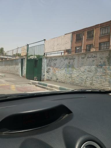 عکس دبستان پسرانه حضرت ابوالفضل العباس