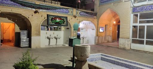 عکس مسجد صدرالعلما