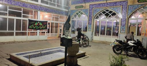 عکس مسجد صدرالعلما