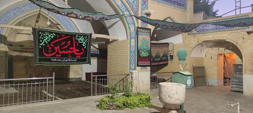 عکس مسجد صدرالعلما