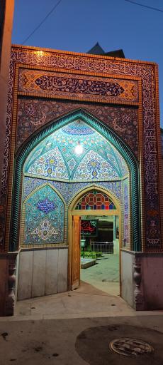 عکس مسجد صدرالعلما