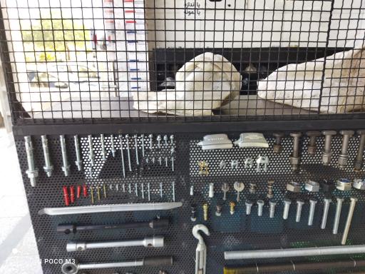 عکس فروشگاه ابزار و یراق ساختمانی خوزستان 