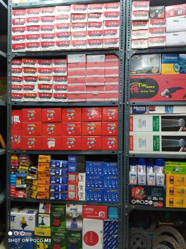 عکس فروشگاه ابزار و یراق ساختمانی خوزستان 