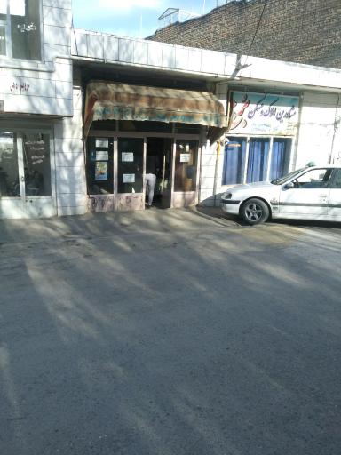 عکس تاکسی تلفنی هجرت