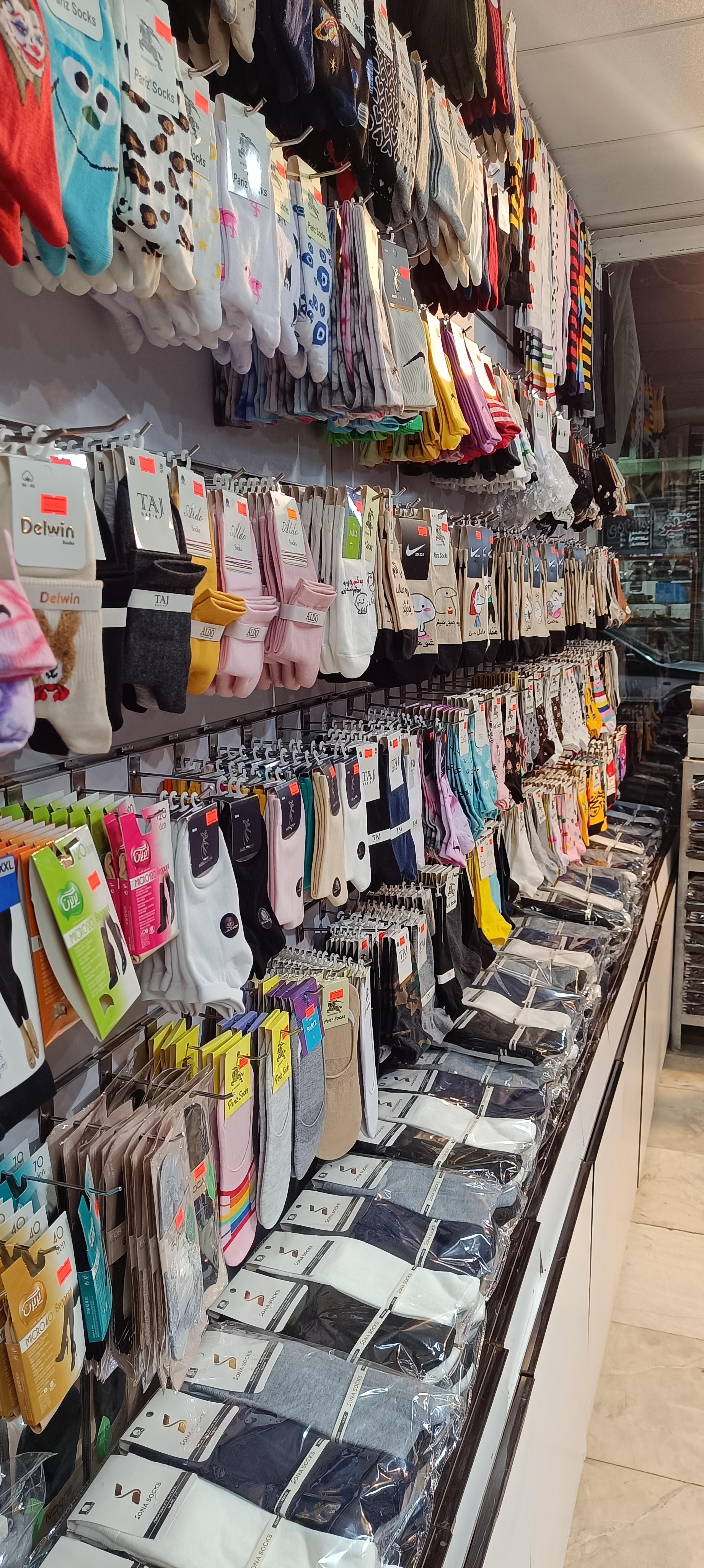 عکس فروشگاه جوراب استواری ۲