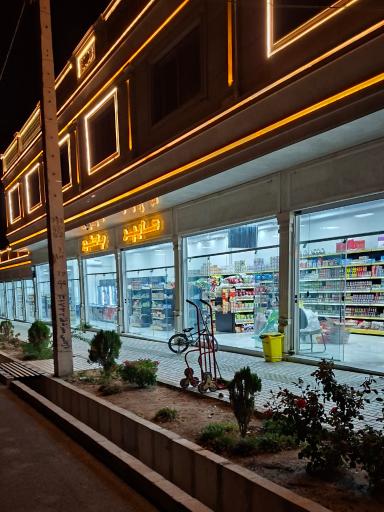 عکس هایپر پاسور