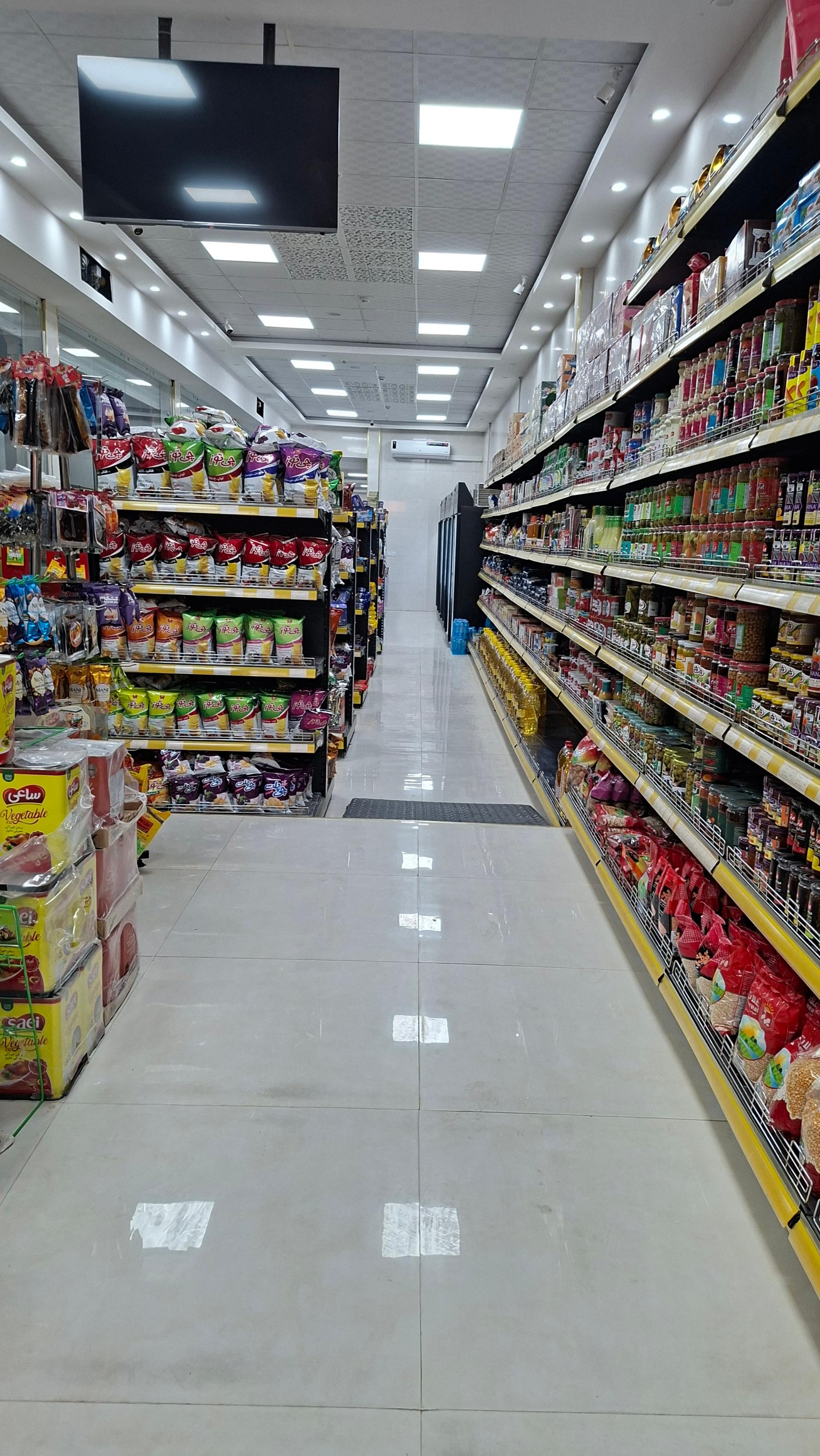 عکس هایپر پاستور