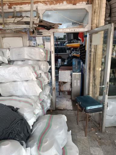 عکس تولیدی مطهر بهشتی