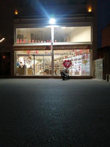 عکس بازرگانی سیلیکا