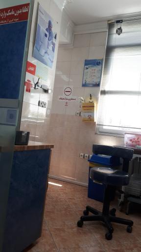 عکس آزمایشگاه اردیبهشت