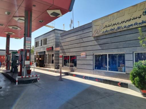 عکس جایگاه اختصاصی هدایی