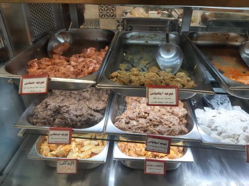 عکس شهر مرغ  اسدالله پور