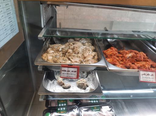 عکس شهر مرغ  اسدالله پور