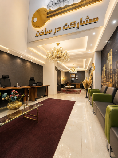عکس مشاوره املاک امین