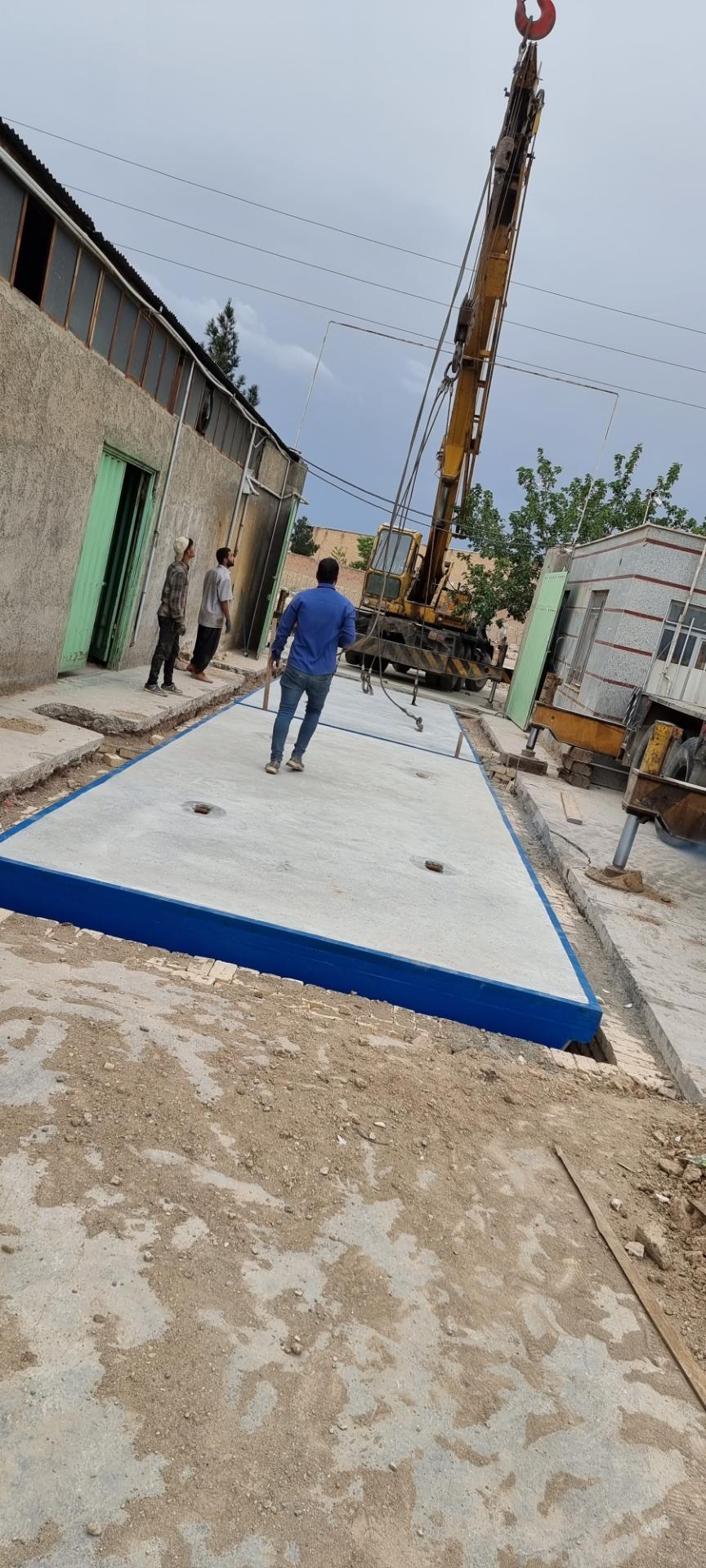 عکس شرکت توزین سپهر الکتریک