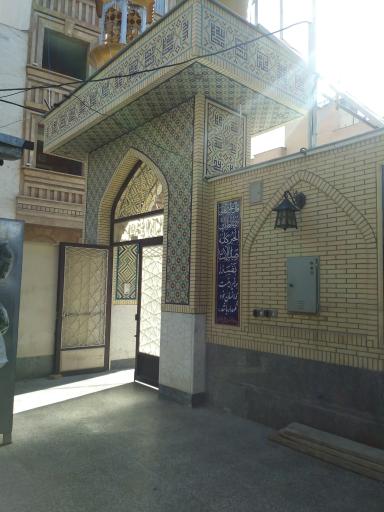 عکس مسجد کریمی