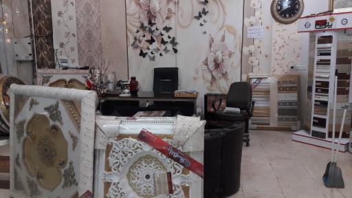 عکس دکور دانیال