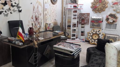 عکس دکور دانیال