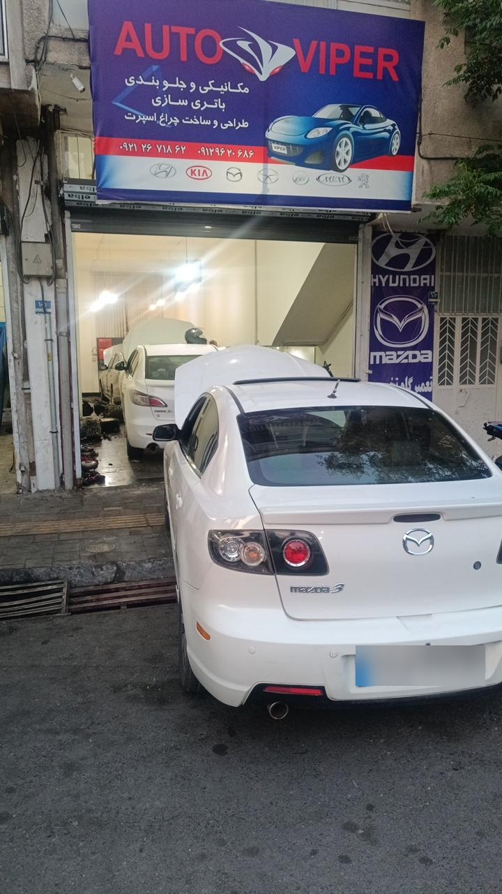 عکس تعمیرگاه تخصصی هیوندا مزدا اتو وایپر