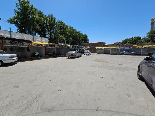 عکس میدان بار تره کوهی