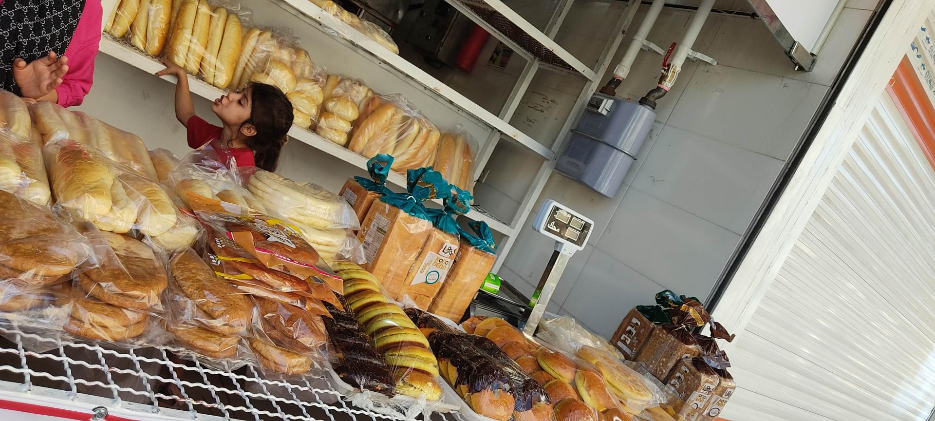 عکس نان فانتزی صمد شیرازی 