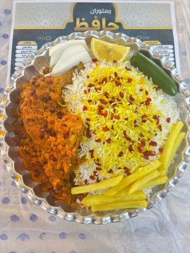 عکس رستوران و بیرون بر حافظ